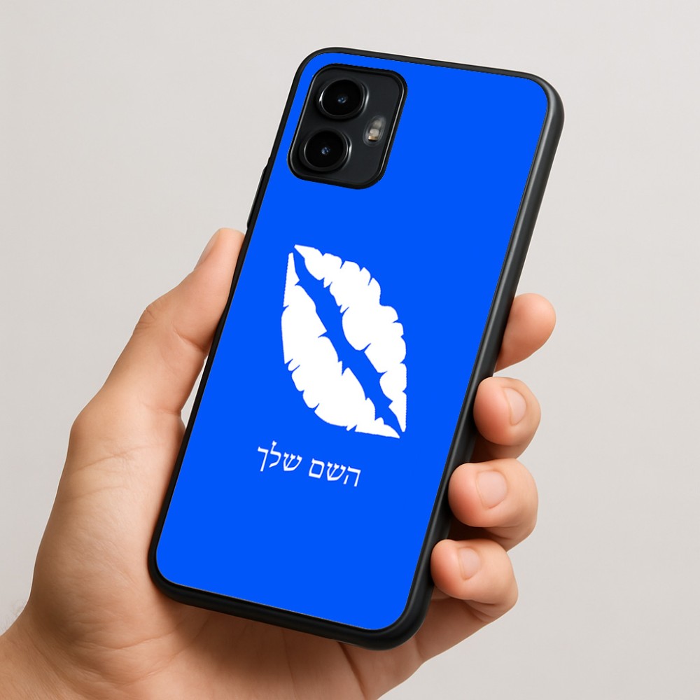 כיסוי בעיצוב אישי עם השם שלך לדגם - Motorola Edge 50 Neo 5G בעיצוב שפתיים - נשיקה
