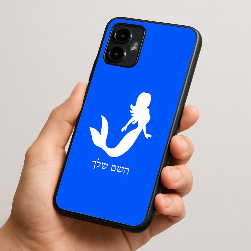 כיסוי בעיצוב אישי עם השם שלך לדגם - Motorola Edge 50 Neo 5G בעיצוב בתולת ים - אישה
