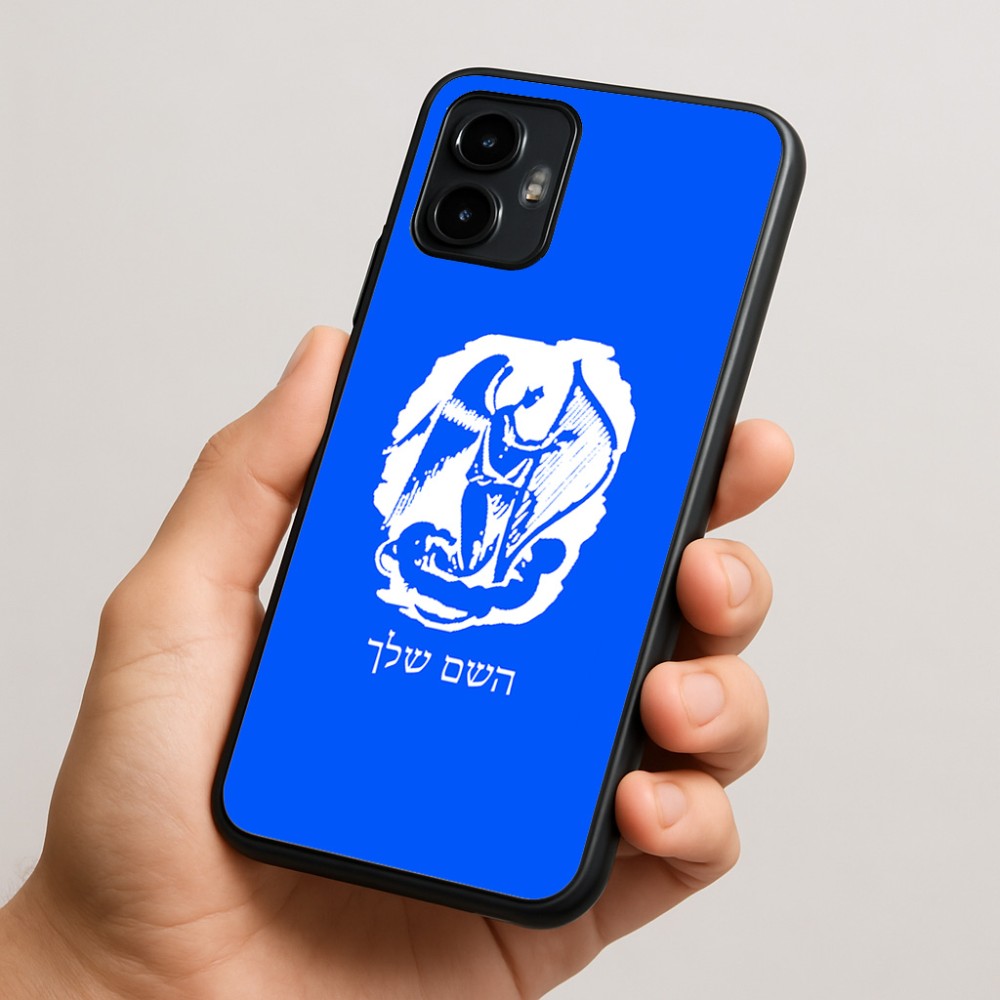 כיסוי בעיצוב אישי עם השם שלך לדגם - Motorola Edge 50 Neo 5G בעיצוב אנג'ל מוזיקלי