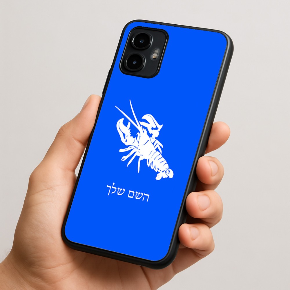 כיסוי בעיצוב אישי עם השם שלך לדגם - Motorola Edge 50 Neo 5G בעיצוב מזלות - סרטן