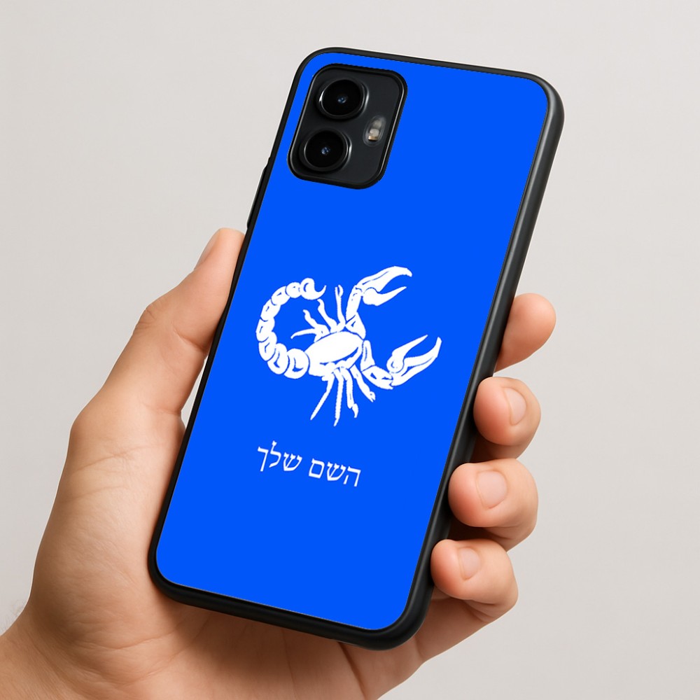 כיסוי בעיצוב אישי עם השם שלך לדגם - Motorola Edge 50 Neo 5G בעיצוב מזלות - עקרב