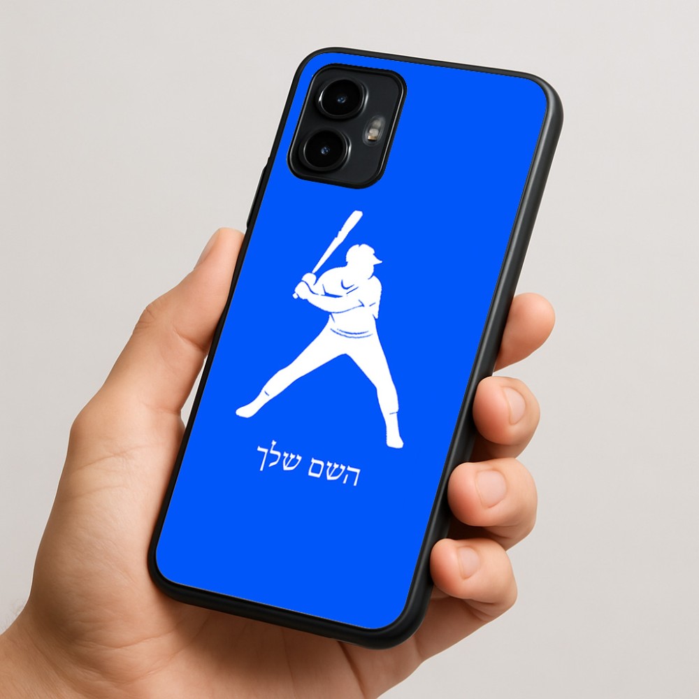 כיסוי בעיצוב אישי עם השם שלך לדגם - Motorola Edge 50 Neo 5G בעיצוב שחקן בייסבול