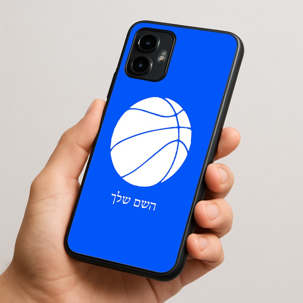 כיסוי בעיצוב אישי עם השם שלך לדגם - Motorola Edge 50 Neo 5G בעיצוב כדורסל