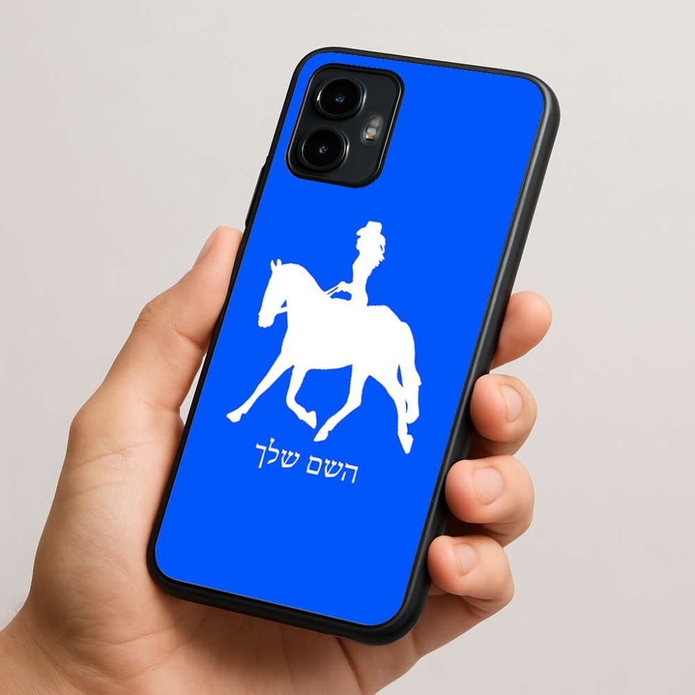 כיסוי בעיצוב אישי עם השם שלך לדגם - Motorola Edge 50 Neo 5G בעיצוב קאוגירל - אישה