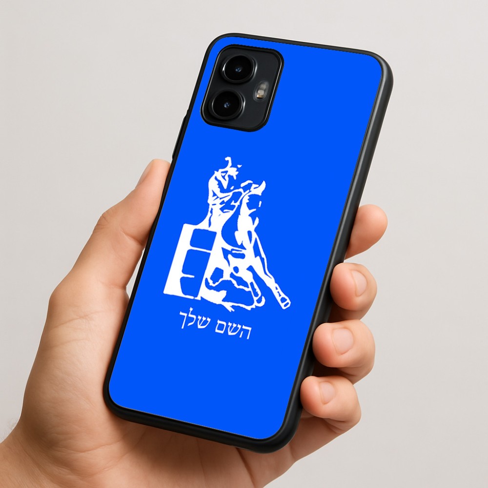 כיסוי בעיצוב אישי עם השם שלך לדגם - Motorola Edge 50 Neo 5G בעיצוב קאוגירל