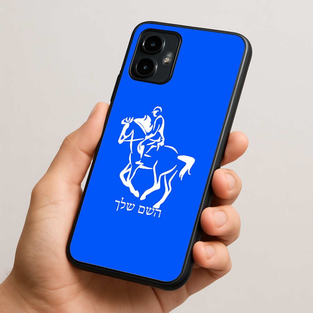כיסוי בעיצוב אישי עם השם שלך לדגם - Motorola Edge 50 Neo 5G בעיצוב רוכב סוסים 2