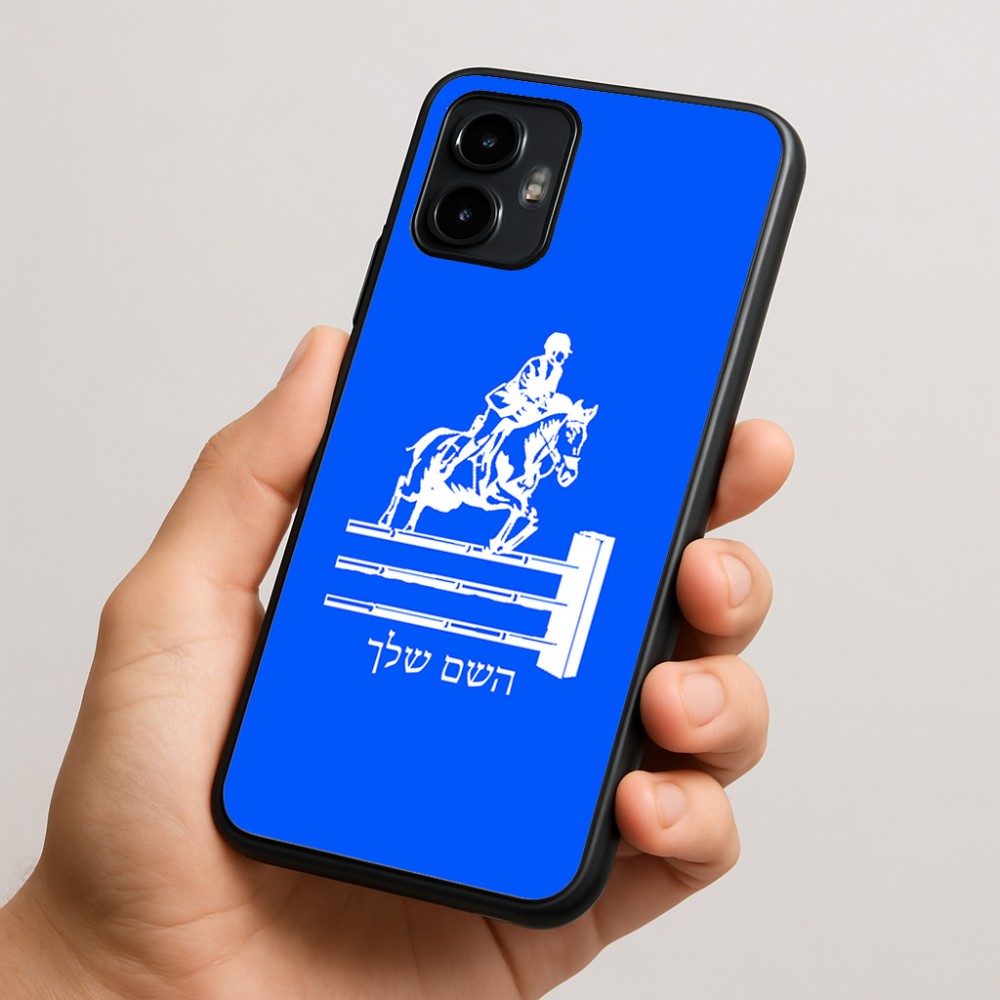 כיסוי בעיצוב אישי עם השם שלך לדגם - Motorola Edge 50 Neo 5G בעיצוב רוכב סוסים