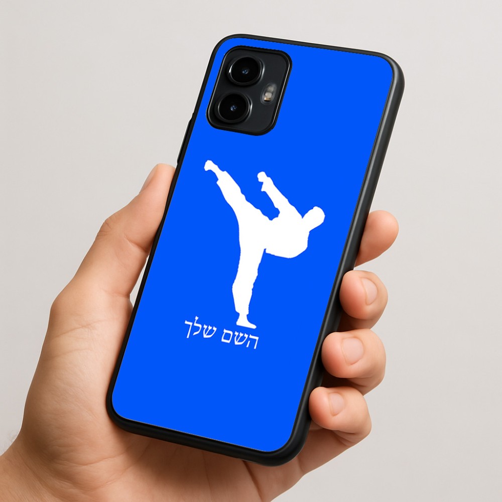כיסוי בעיצוב אישי עם השם שלך לדגם - Motorola Edge 50 Neo 5G בעיצוב קרטה