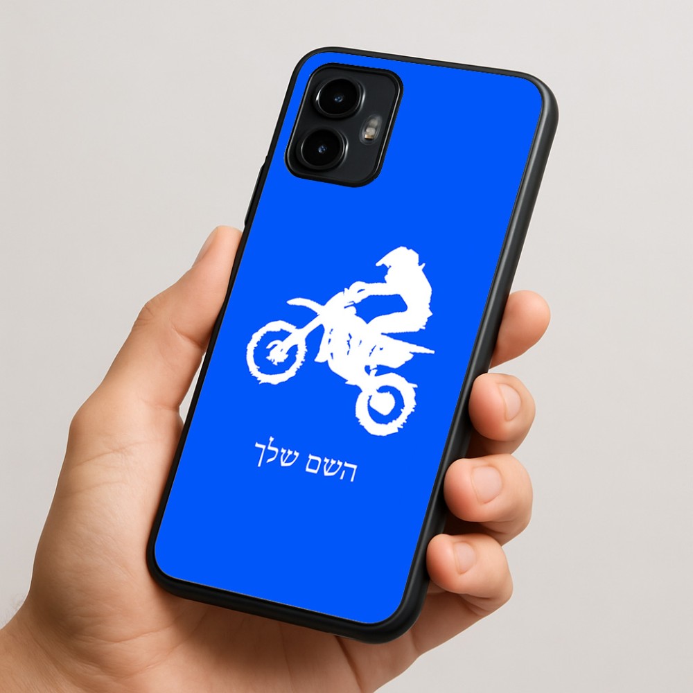 כיסוי בעיצוב אישי עם השם שלך לדגם - Motorola Edge 50 Neo 5G בעיצוב מוטוקרוס