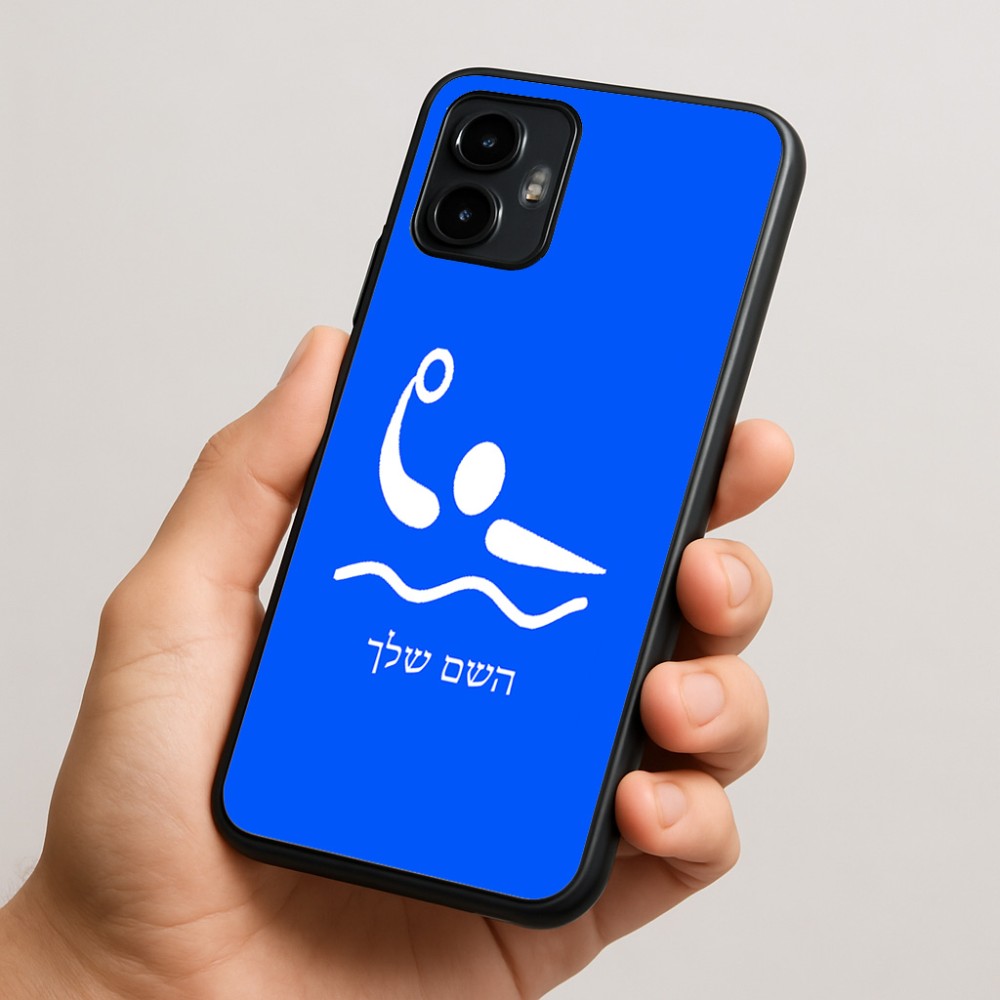 כיסוי בעיצוב אישי עם השם שלך לדגם - Motorola Edge 50 Neo 5G בעיצוב כדור מים אולימפי