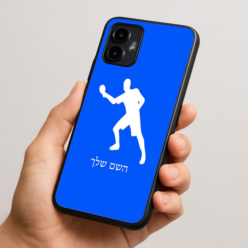 כיסוי בעיצוב אישי עם השם שלך לדגם - Motorola Edge 50 Neo 5G בעיצוב שחקן פינג פונג