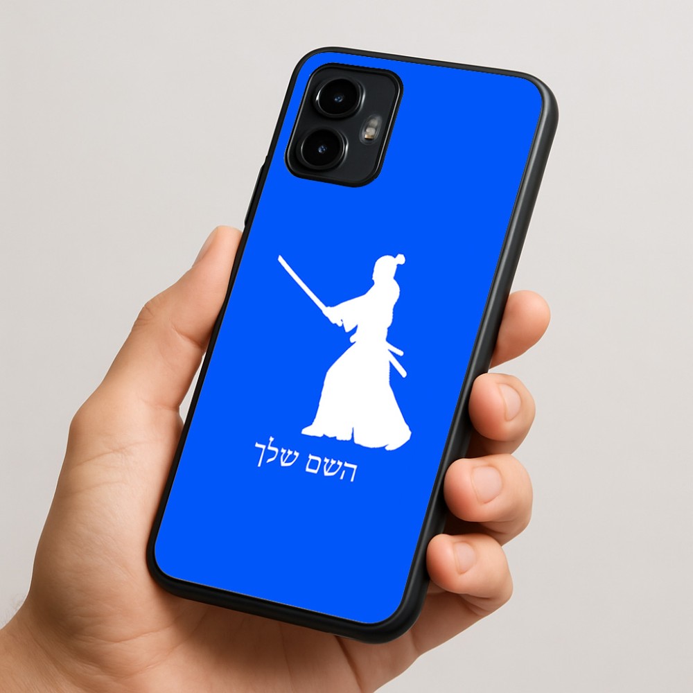 כיסוי בעיצוב אישי עם השם שלך לדגם - Motorola Edge 50 Neo 5G בעיצוב סמוראי