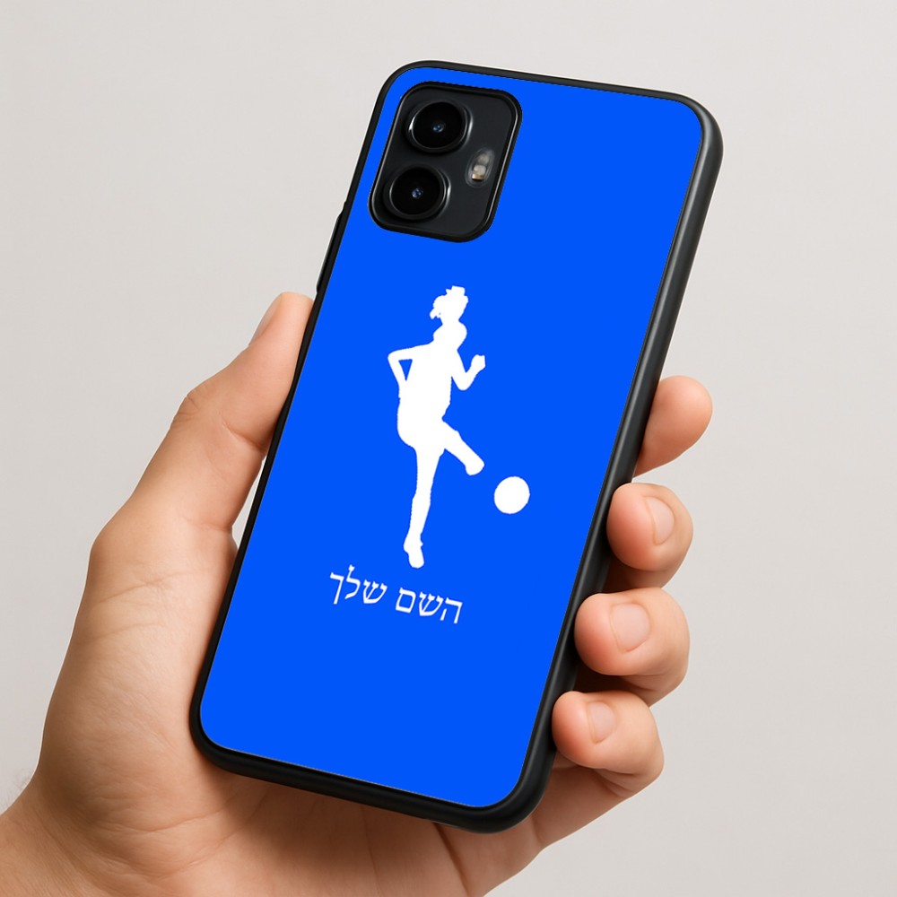 כיסוי בעיצוב אישי עם השם שלך לדגם - Motorola Edge 50 Neo 5G בעיצוב שחקנית כדורגל - אישה
