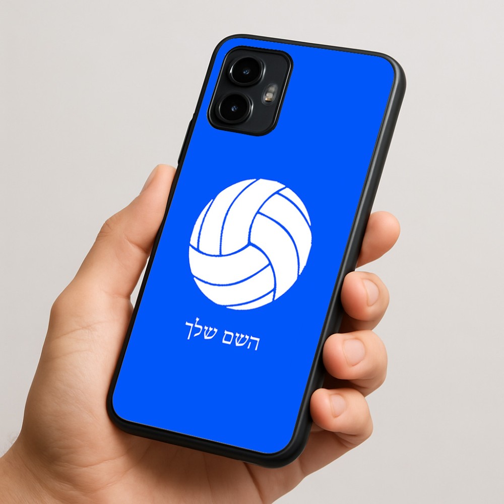 כיסוי בעיצוב אישי עם השם שלך לדגם - Motorola Edge 50 Neo 5G בעיצוב כדור כדורעף