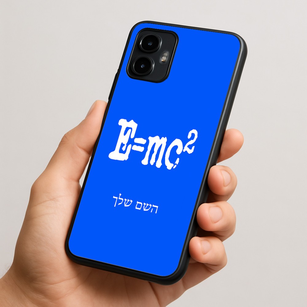כיסוי בעיצוב אישי עם השם שלך לדגם - Motorola Edge 50 Neo 5G בעיצוב נוסחת אלברט איינשטיין