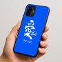 כיסוי בעיצוב אישי עם השם שלך לדגם - Motorola Edge 50 Neo 5G בעיצוב אהבה באותיות יפניות
