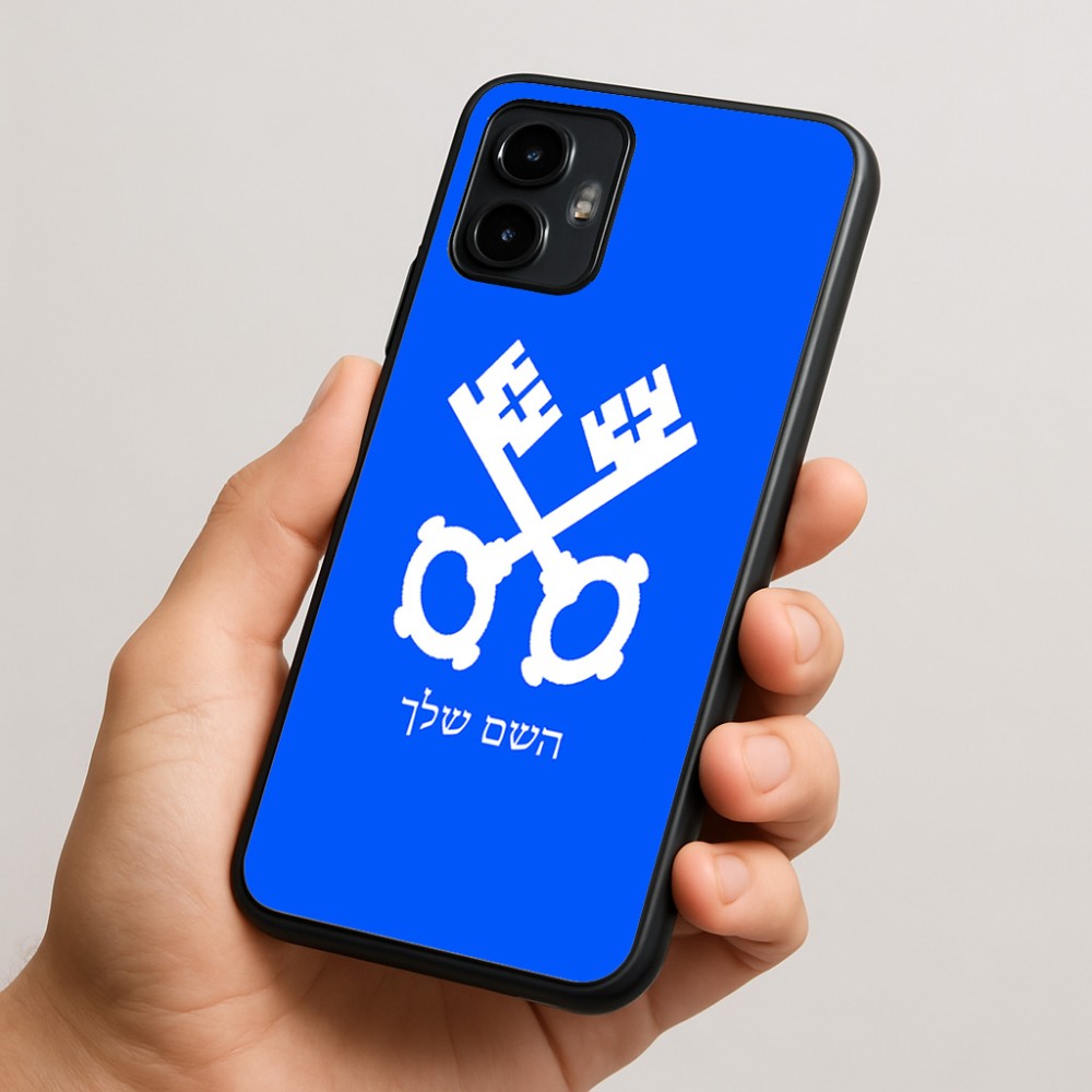 כיסוי בעיצוב אישי עם השם שלך לדגם - Motorola Edge 50 Neo 5G בעיצוב מפתחות