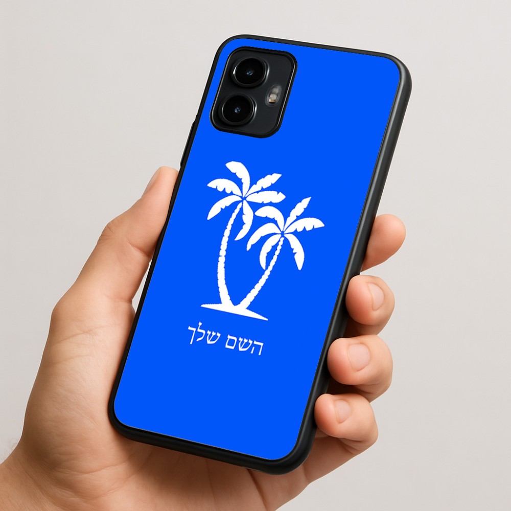 כיסוי בעיצוב אישי עם השם שלך לדגם - Motorola Edge 50 Neo 5G בעיצוב כפות ידיים