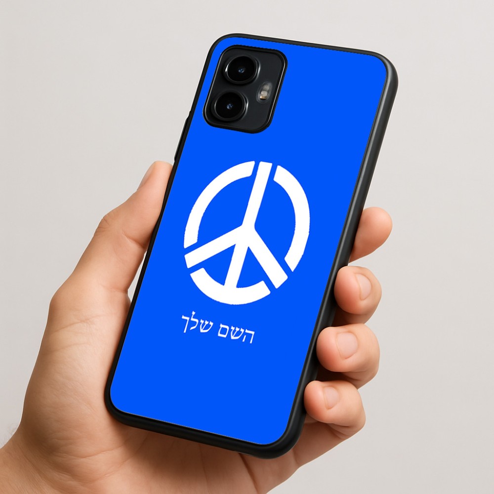 כיסוי בעיצוב אישי עם השם שלך לדגם - Motorola Edge 50 Neo 5G בעיצוב סמל השלום
