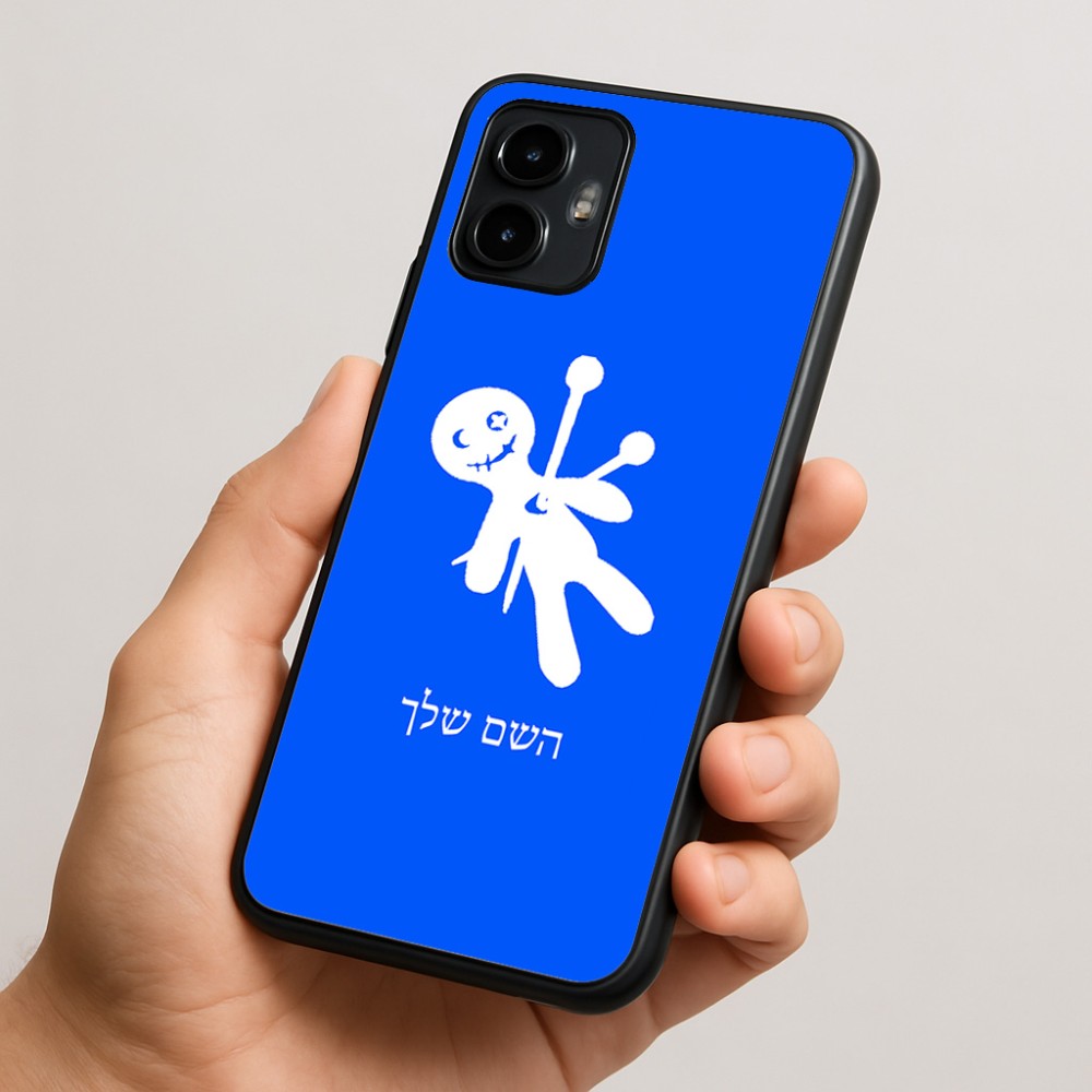 כיסוי בעיצוב אישי עם השם שלך לדגם - Motorola Edge 50 Neo 5G בעיצוב וודו