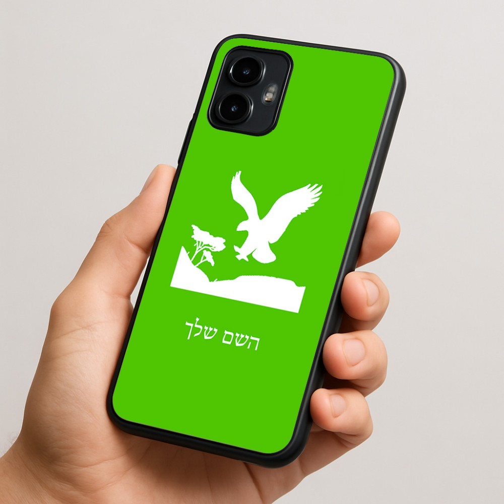 כיסוי בעיצוב אישי עם השם שלך לדגם - Motorola Edge 50 Neo 5G בעיצוב נשר אמריקאי
