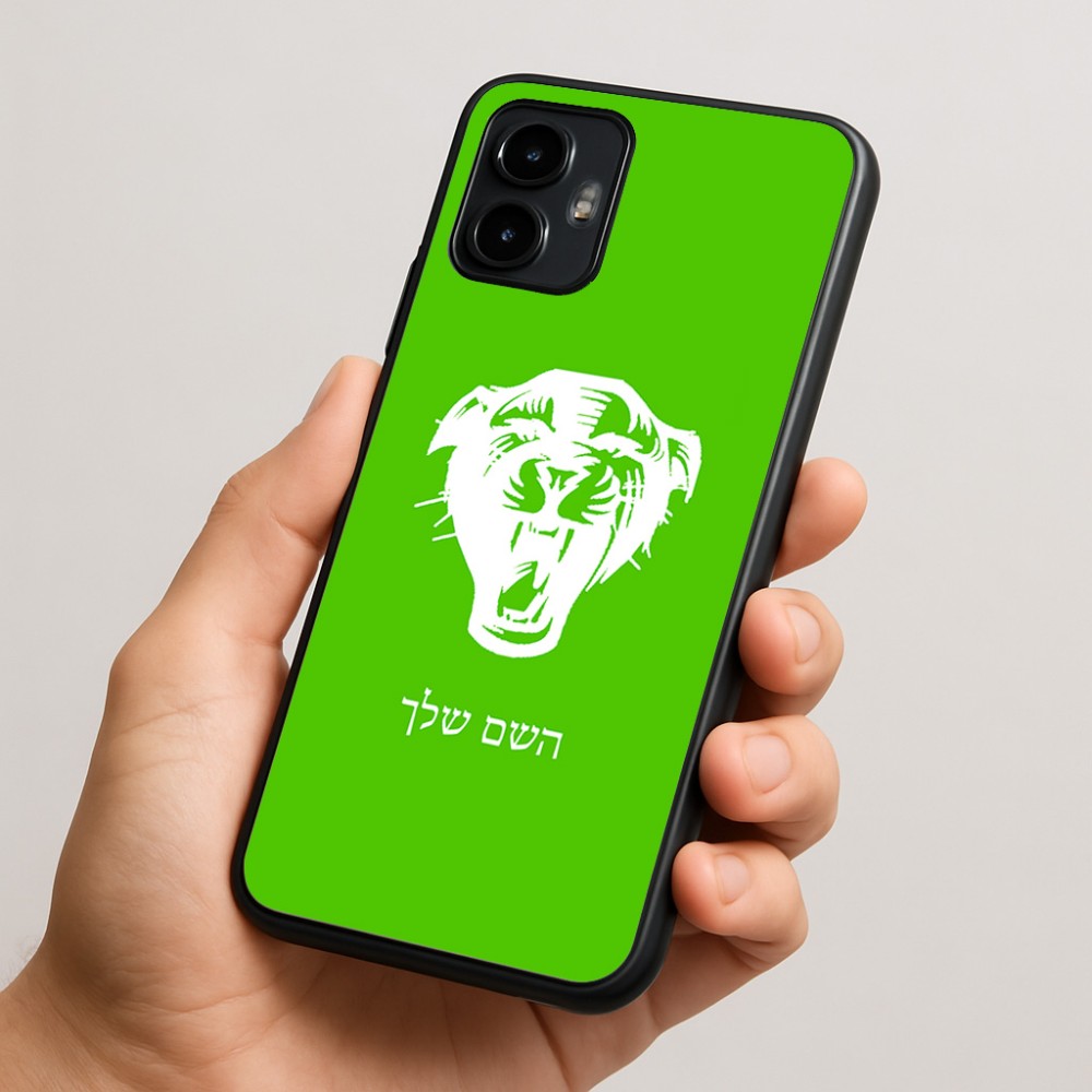 כיסוי בעיצוב אישי עם השם שלך לדגם - Motorola Edge 50 Neo 5G בעיצוב פני פנטרה