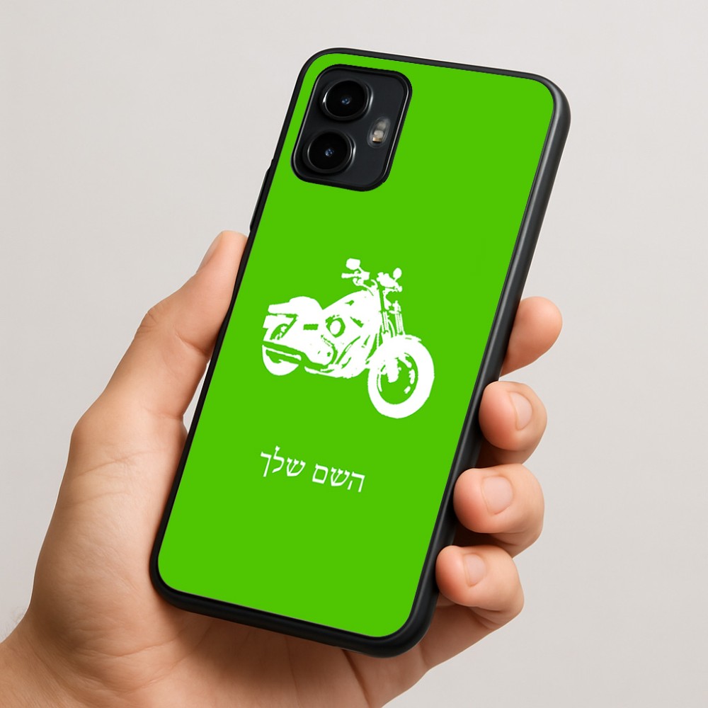 כיסוי בעיצוב אישי עם השם שלך לדגם - Motorola Edge 50 Neo 5G בעיצוב הארלי-דיווידסון