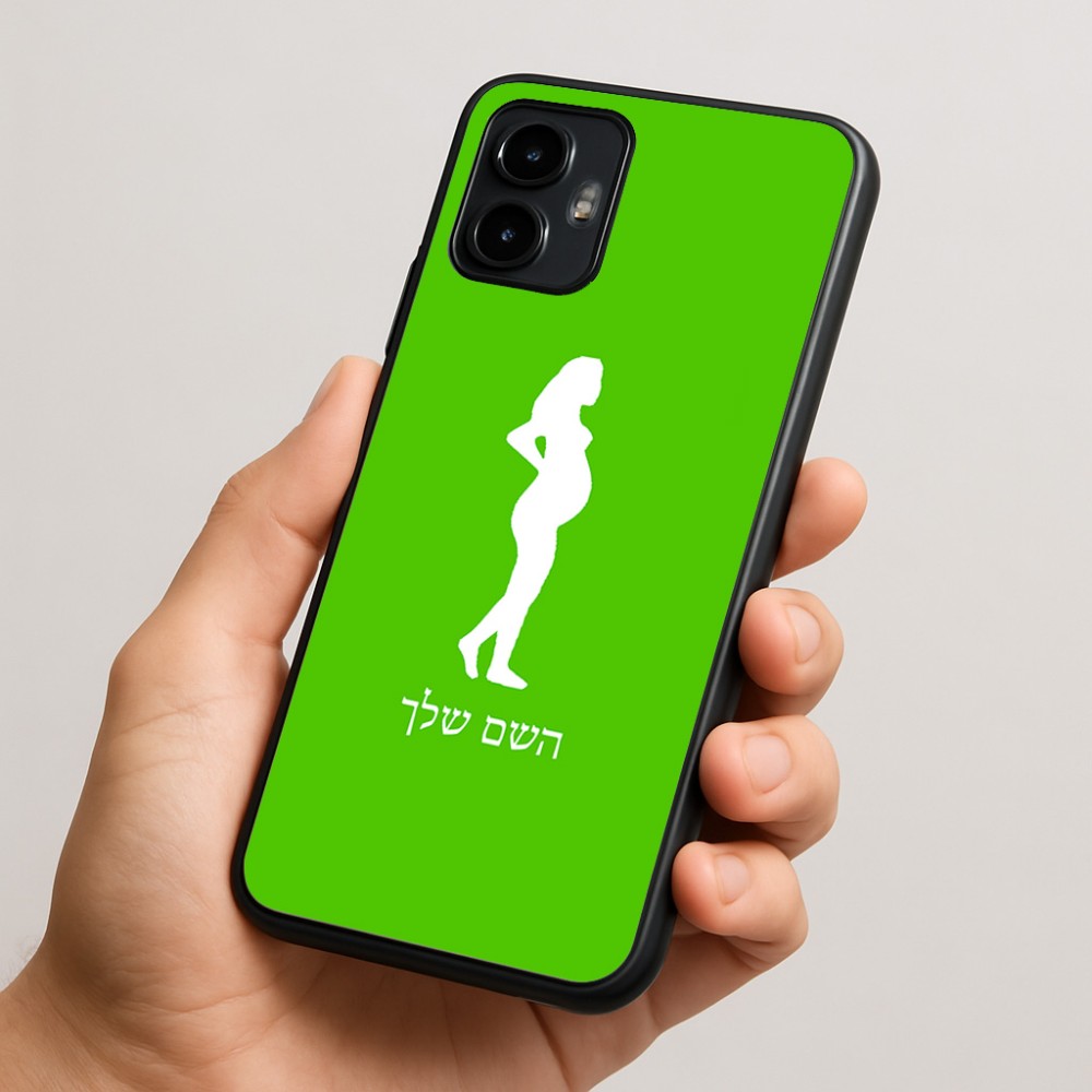 כיסוי בעיצוב אישי עם השם שלך לדגם - Motorola Edge 50 Neo 5G בעיצוב אישה בהריון