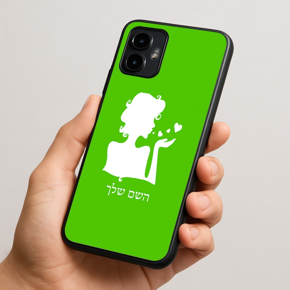כיסוי בעיצוב אישי עם השם שלך לדגם - Motorola Edge 50 Neo 5G בעיצוב אהבת נשים
