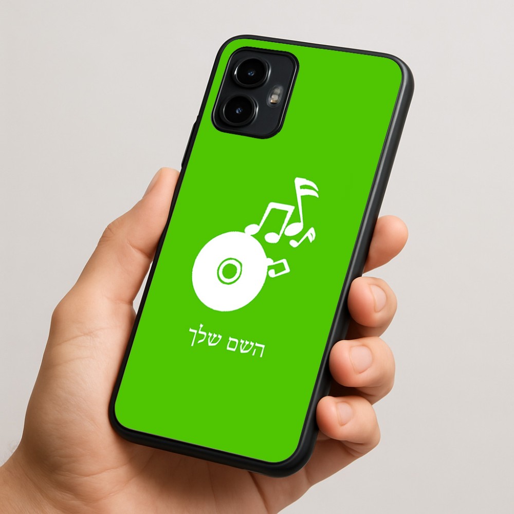 כיסוי בעיצוב אישי עם השם שלך לדגם - Motorola Edge 50 Neo 5G בעיצוב תקליטור - אזור מוזיקה