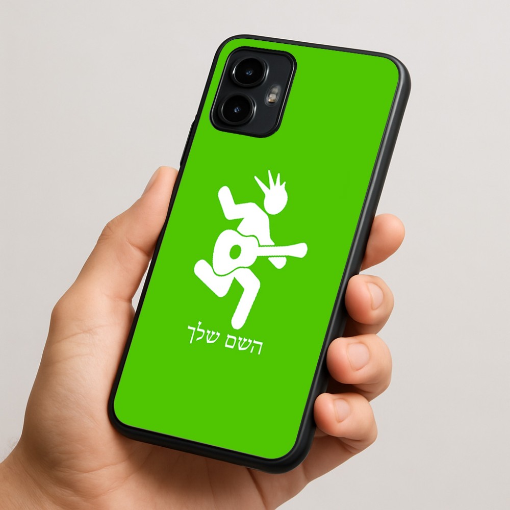 כיסוי בעיצוב אישי עם השם שלך לדגם - Motorola Edge 50 Neo 5G בעיצוב נגן גיטרה