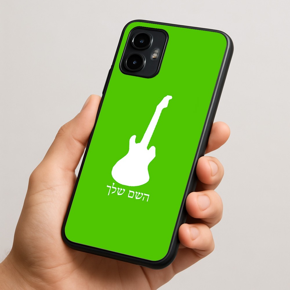 כיסוי בעיצוב אישי עם השם שלך לדגם - Motorola Edge 50 Neo 5G בעיצוב גיטרה