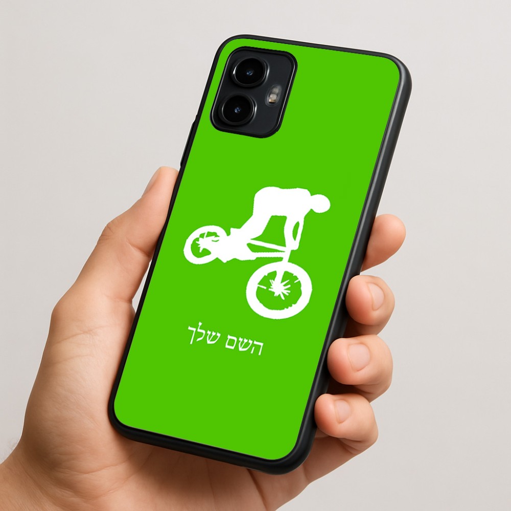 כיסוי בעיצוב אישי עם השם שלך לדגם - Motorola Edge 50 Neo 5G בעיצוב רוכב אופניים