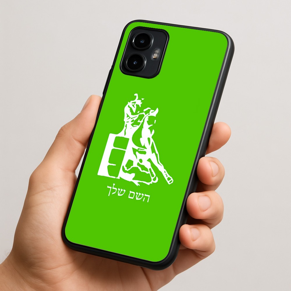 כיסוי בעיצוב אישי עם השם שלך לדגם - Motorola Edge 50 Neo 5G בעיצוב קאוגירל