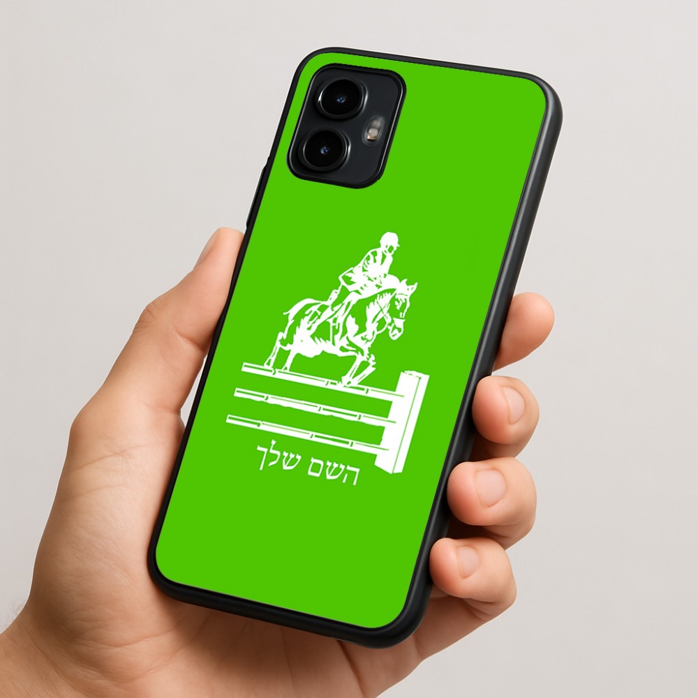 כיסוי בעיצוב אישי עם השם שלך לדגם - Motorola Edge 50 Neo 5G בעיצוב רוכב סוסים