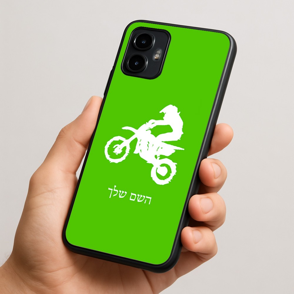 כיסוי בעיצוב אישי עם השם שלך לדגם - Motorola Edge 50 Neo 5G בעיצוב מוטוקרוס