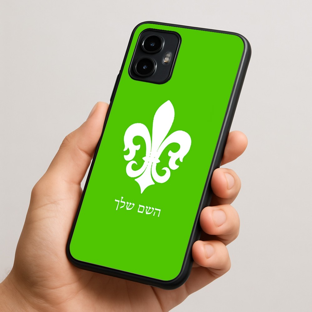 כיסוי בעיצוב אישי עם השם שלך לדגם - Motorola Edge 50 Neo 5G בעיצוב פרחי פרחים - צרפת
