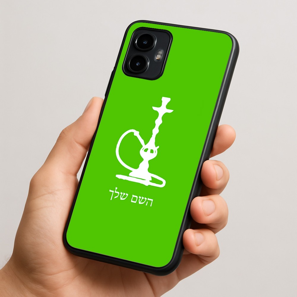 כיסוי בעיצוב אישי עם השם שלך לדגם - Motorola Edge 50 Neo 5G בעיצוב נרגילה