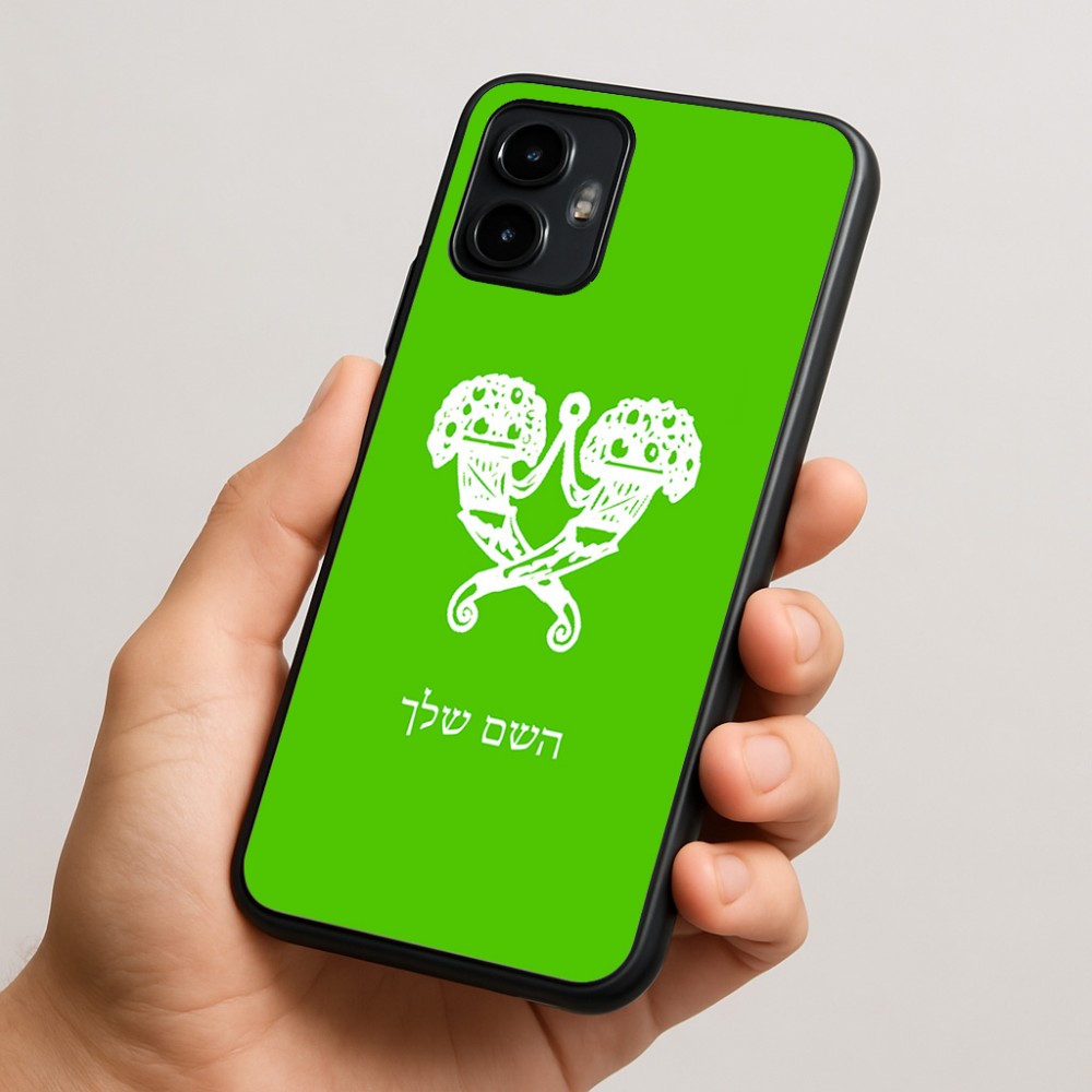 כיסוי בעיצוב אישי עם השם שלך לדגם - Motorola Edge 50 Neo 5G בעיצוב פרחי קרן