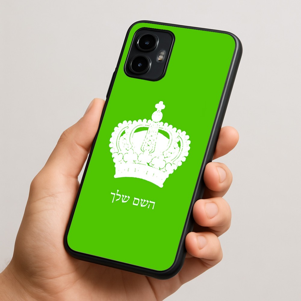 כיסוי בעיצוב אישי עם השם שלך לדגם - Motorola Edge 50 Neo 5G בעיצוב כתר מלכותי