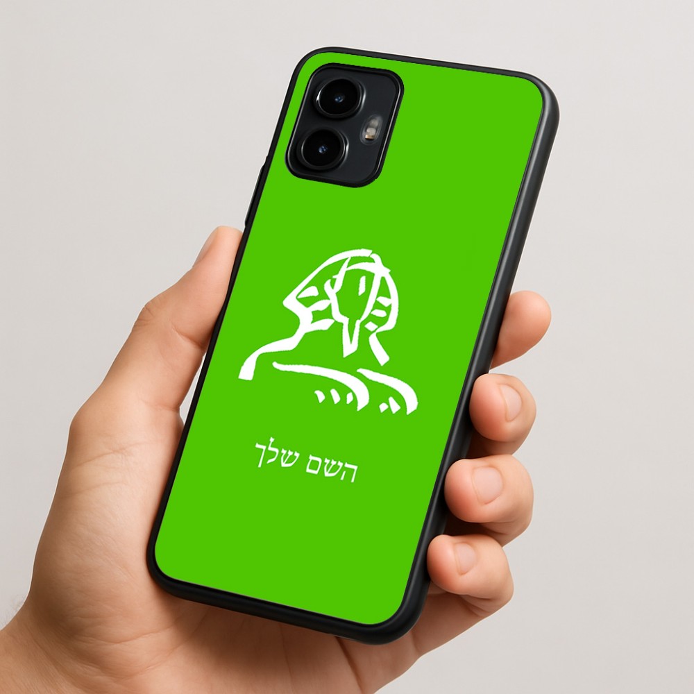 כיסוי בעיצוב אישי עם השם שלך לדגם - Motorola Edge 50 Neo 5G בעיצוב ספינקס מצרים
