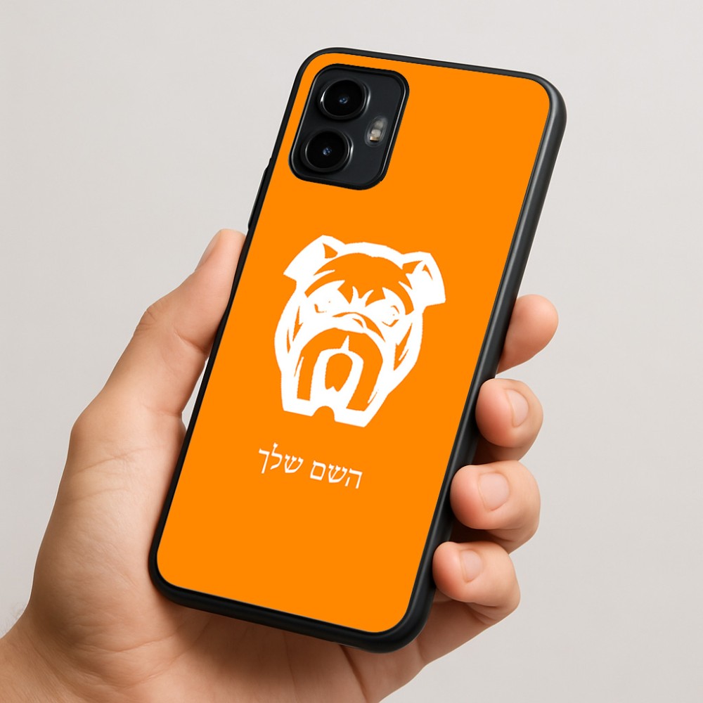 כיסוי בעיצוב אישי עם השם שלך לדגם - Motorola Edge 50 Neo 5G בעיצוב פרצוף בולדוג