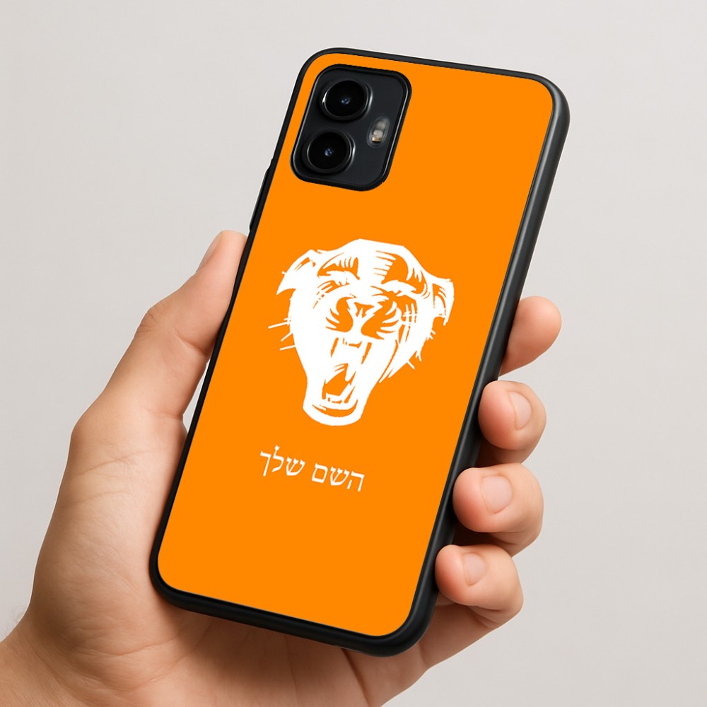 כיסוי בעיצוב אישי עם השם שלך לדגם - Motorola Edge 50 Neo 5G בעיצוב פני פנטרה