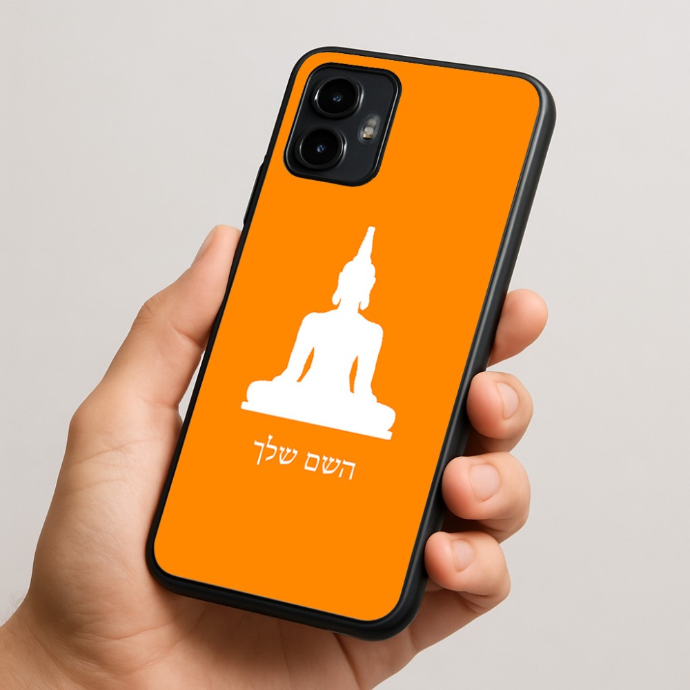 כיסוי בעיצוב אישי עם השם שלך לדגם - Motorola Edge 50 Neo 5G בעיצוב בודה