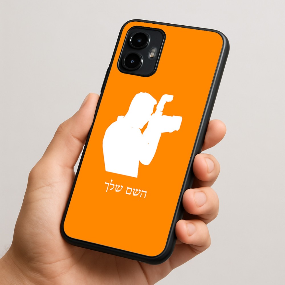 כיסוי בעיצוב אישי עם השם שלך לדגם - Motorola Edge 50 Neo 5G בעיצוב צלם - גברים