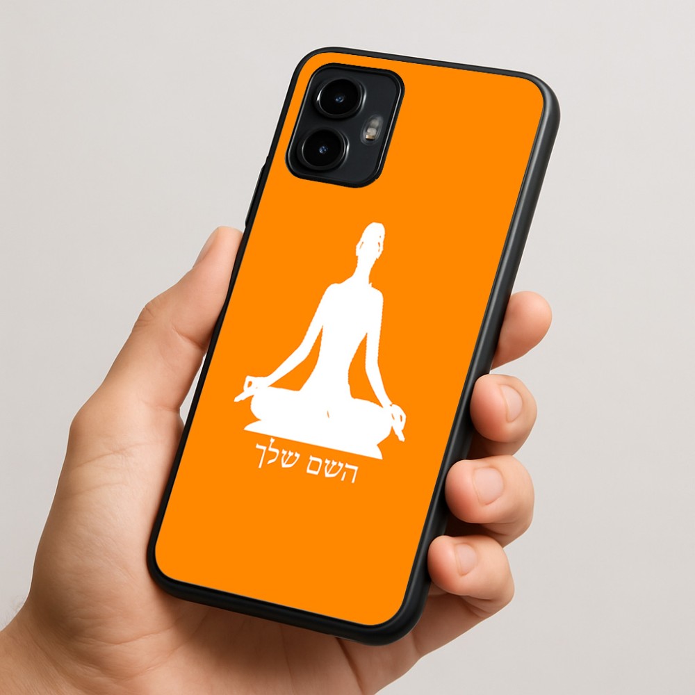 כיסוי בעיצוב אישי עם השם שלך לדגם - Motorola Edge 50 Neo 5G בעיצוב אימון יוגה
