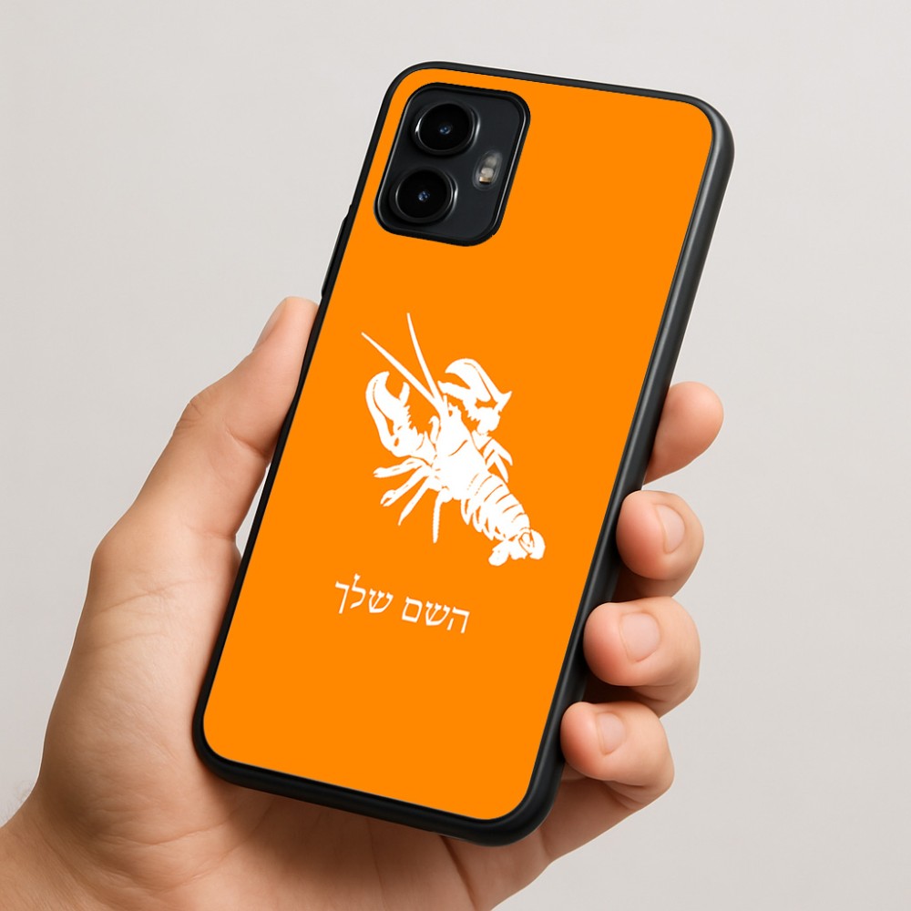 כיסוי בעיצוב אישי עם השם שלך לדגם - Motorola Edge 50 Neo 5G בעיצוב מזלות - סרטן