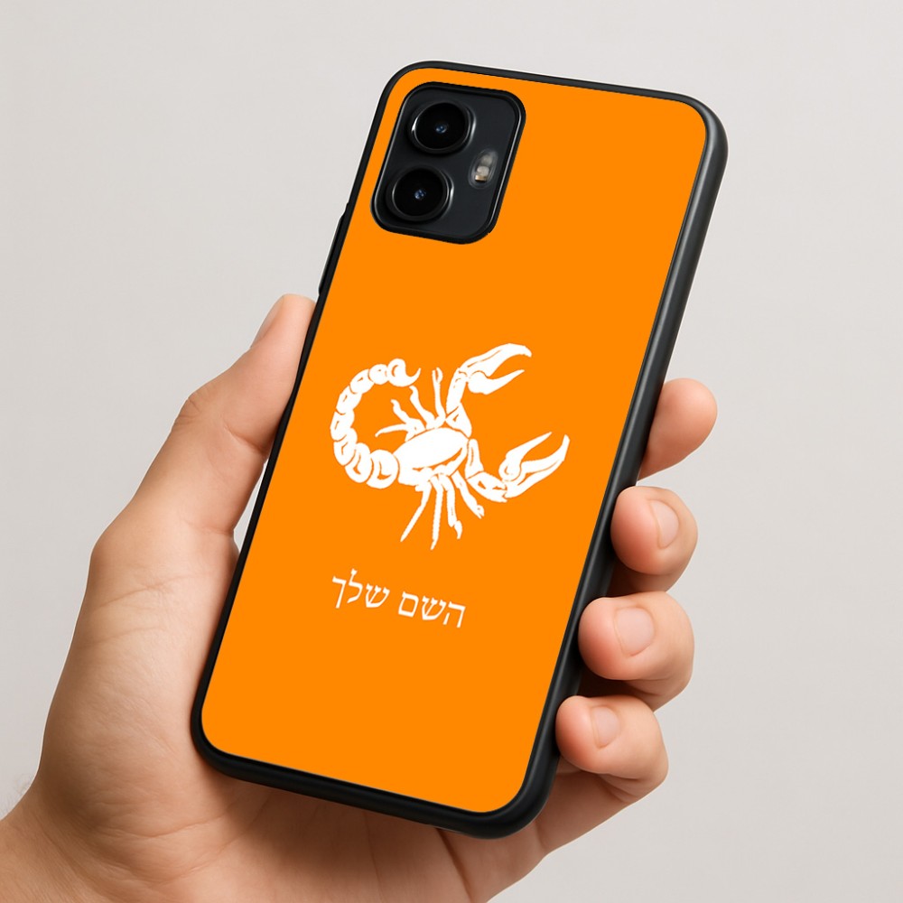 כיסוי בעיצוב אישי עם השם שלך לדגם - Motorola Edge 50 Neo 5G בעיצוב מזלות - עקרב
