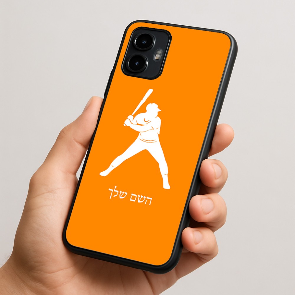 כיסוי בעיצוב אישי עם השם שלך לדגם - Motorola Edge 50 Neo 5G בעיצוב שחקן בייסבול