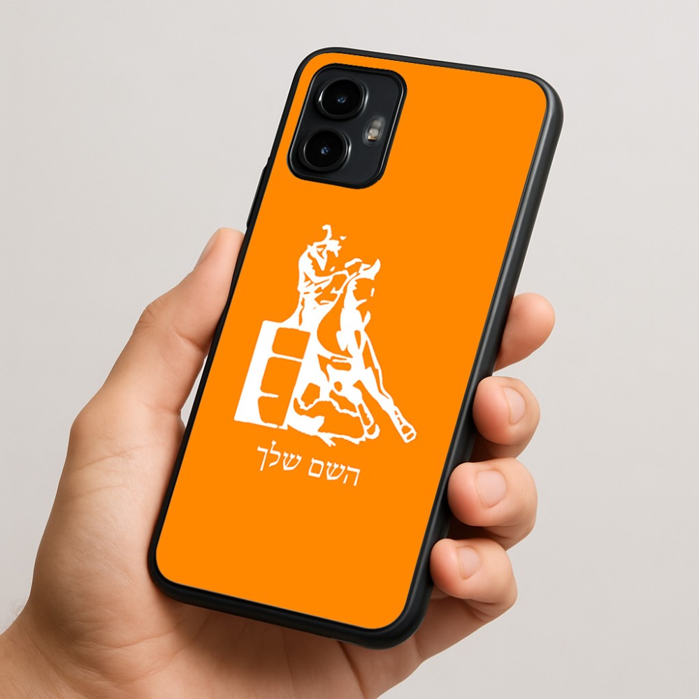 כיסוי בעיצוב אישי עם השם שלך לדגם - Motorola Edge 50 Neo 5G בעיצוב קאוגירל